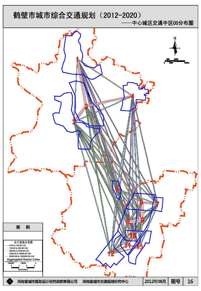 附圖16-中心城區(qū)交通中區(qū)OD分布.jpg