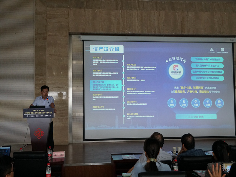 圖片4-4.png 圖片4-4.png