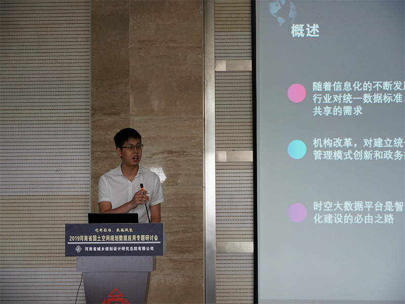 圖片5-5.png 圖片5-5.png