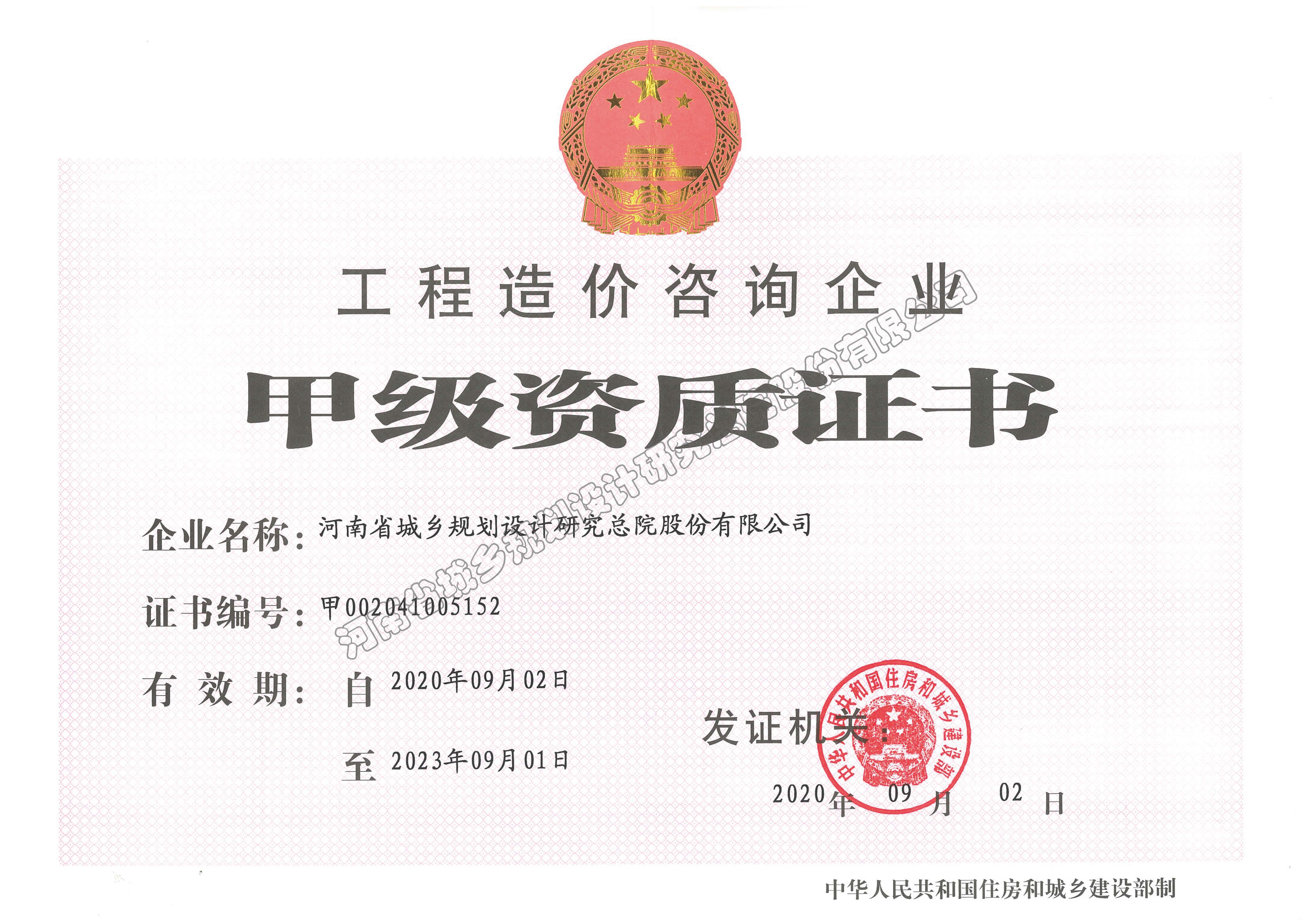 組合 1_頁(yè)面_05.jpg